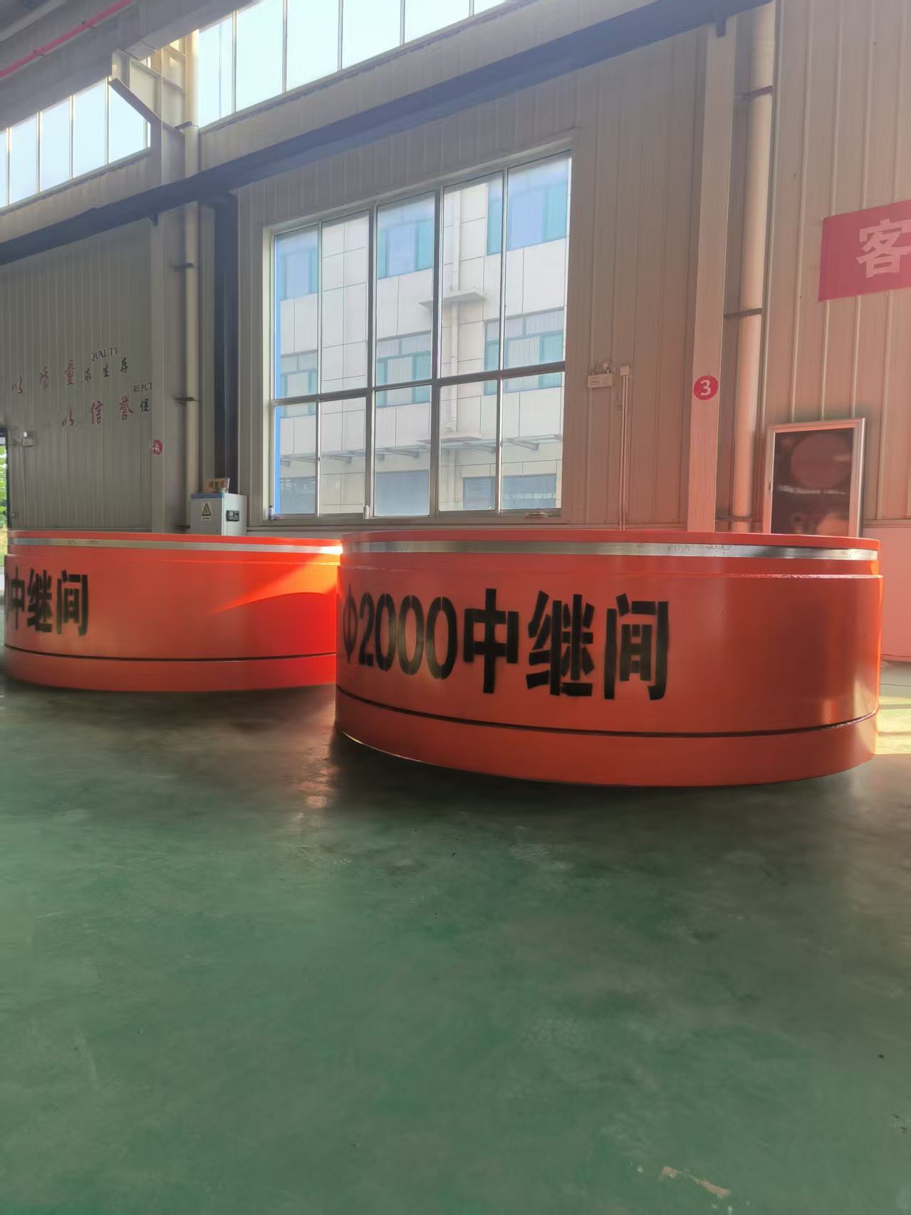 东营中继间